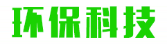 ⭐稳定包售后的
微博全新注册号
去哪买能包赔